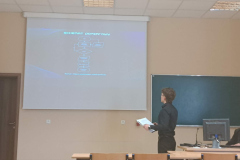 Miedzynarodowe-Seminarium-Kol-Naukowych-2