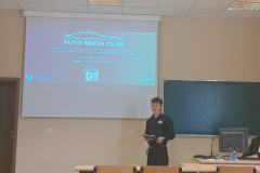 Miedzynarodowe-Seminarium-Kol-Naukowych-4