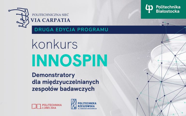 Innospin 2026