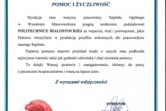 Szpital Ogólny Wysokie Mazowieckie