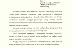 Samodzielny Publiczny Zakład Opieki Zdrowotnej MSWiA w Białymstoku