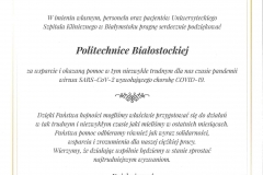 Uniwersytecki Szpital Kliniczny w Białymstoku